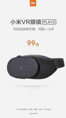 Xiaomi představilo druhou verzi svého VR headsetu